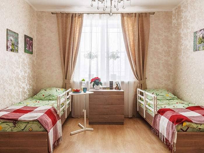 условия для пожилых